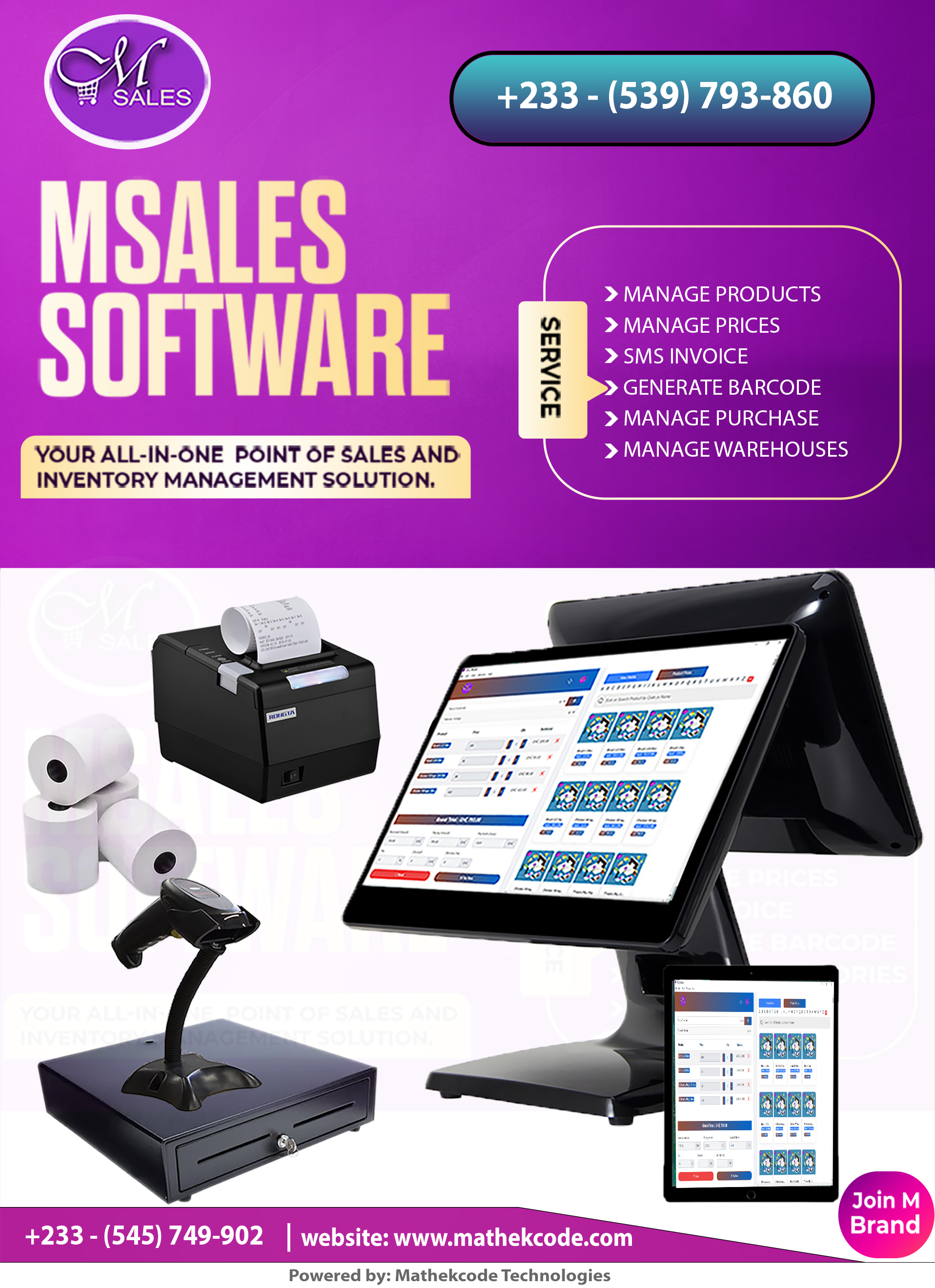 Msales Software (All-in-one point of sales, stock and inventory solution system)